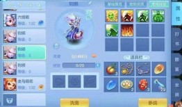 天赏头最新爆料,揭秘娱乐圈最新热点事件内幕