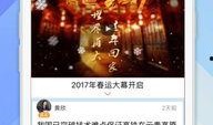 怎么向央广新闻爆料,如何有效提供新闻线索