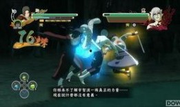 火影最新全爆料视频,揭秘忍者世界新篇章与神秘力量觉醒